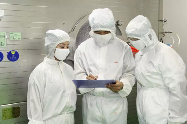 奥吉娜集团发放2018年上半年业绩显著特别奖 一线研发人员和操作工人提档享受！