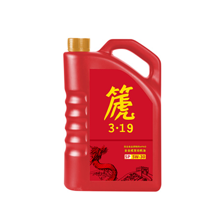 奥吉娜篪