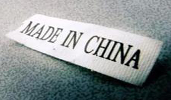 中国制造浮华褪尽，满目疮痍；中国教育制造虚荣，四面楚歌