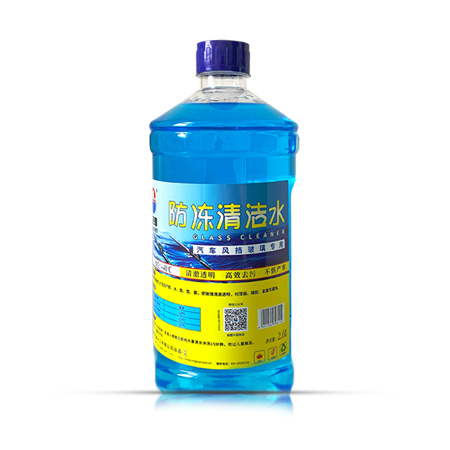 奥吉娜防冻清洁水
